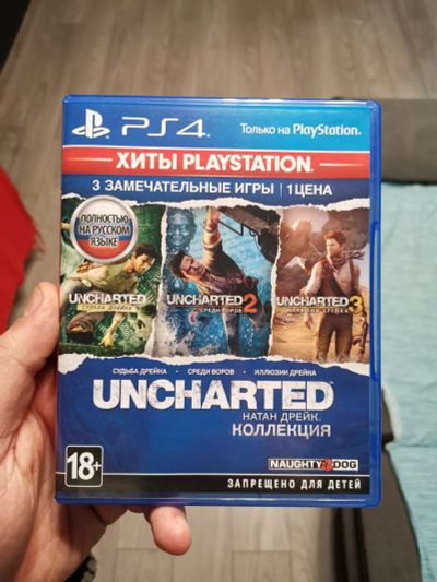 Лот: 15468711. Фото: 1. Uncharted Натан Дрейк. Коллекция. Игры для консолей