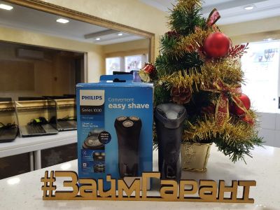 Лот: 12835486. Фото: 1. Электробритва Philips S1100 Series... Укладка и стрижка волос, бритьё, эпиляция