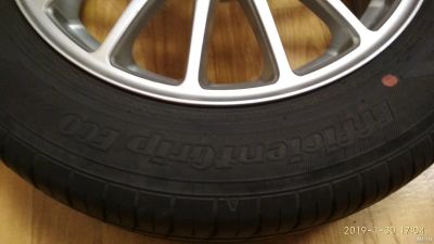 Лот: 13117654. Фото: 1. Колеса R16 Bridgestone Eco Forme... Шины на дисках