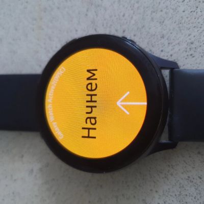 Лот: 17514154. Фото: 1. Galaxy watch active 2 40mm обмен. Смарт-часы, фитнес-браслеты, аксессуары