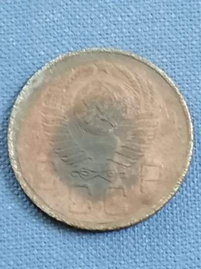 Лот: 22837694. Фото: 1. 20 копеек 1957 год СССР. Россия и СССР 1917-1991 года