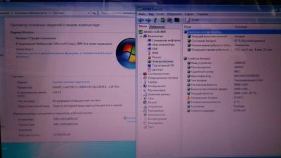 Лот: 9952956. Фото: 1. Lenovo B570e (Core i3-2350M 2300... Ноутбуки