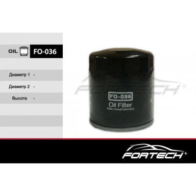 Лот: 16115037. Фото: 1. FO-036 FORTECH Ф\ масл\1339125... Другое (автозапчасти)