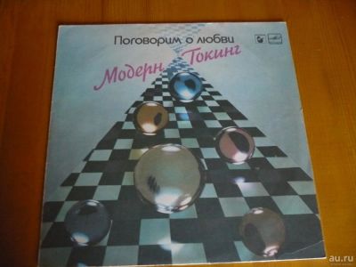 Лот: 8374451. Фото: 1. Modern Talking. Аудиозаписи