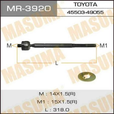 Лот: 18589494. Фото: 1. Рулевая тяга masuma rav 4 aca2... Ходовая, подвеска, рулевое управление