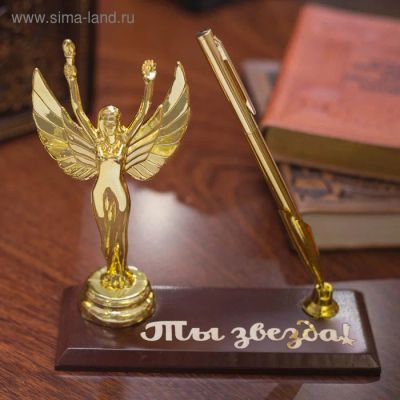 Лот: 14624060. Фото: 1. Награда с подставкой под ручку... Фигурки, статуэтки