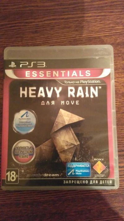 Лот: 8271578. Фото: 1. Heavy Rain полностью на русском... Игры для консолей