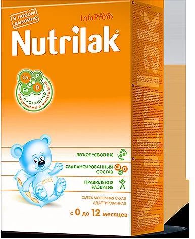 Лот: 8641684. Фото: 1. Нутрилак (Nutrilak) - Детская... Другое (продукты)