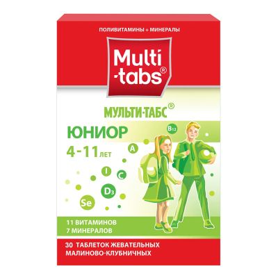Лот: 23716414. Фото: 1. Мульти-табс Юниор малина клубника... Лекарства