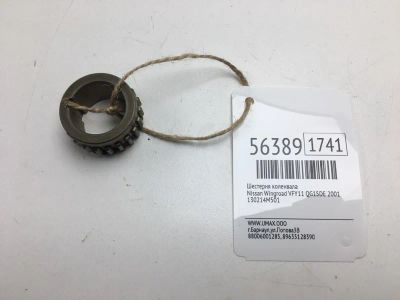 Лот: 20398166. Фото: 1. Шестерня коленвала Nissan Wingroad... Другое (автозапчасти)