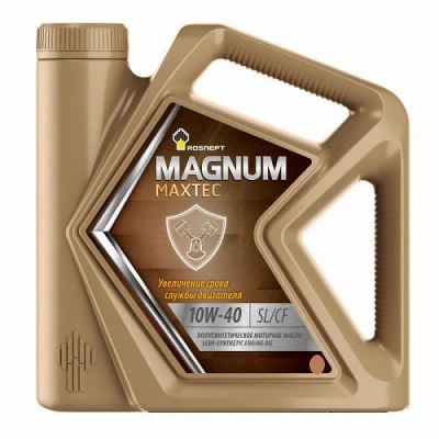Лот: 14492760. Фото: 1. Rosneft Magnum Maxtec 10W-40 5... Масла, жидкости
