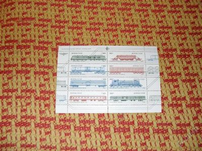 Лот: 1294998. Фото: 1. Лист "Локомотивы и вагоны". Марки
