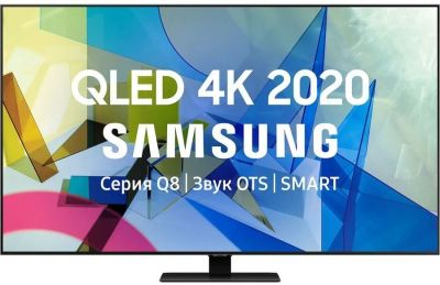 Лот: 17093017. Фото: 1. Новый QLED 50 дюймов 4К телевизор... Телевизоры