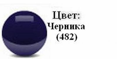 Лот: 16528903. Фото: 1. Новый Заводской задний бампер... Кузов
