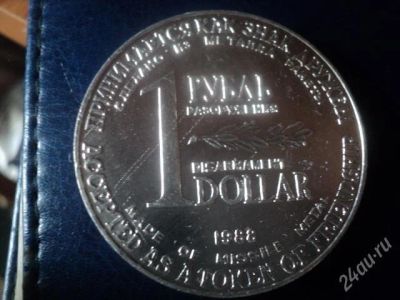 Лот: 1419437. Фото: 1. Рубль доллар 1988 №2. Россия и СССР 1917-1991 года