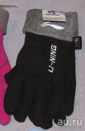 Лот: 8635768. Фото: 1. перчатки флис новые женские черные... Перчатки, варежки, митенки