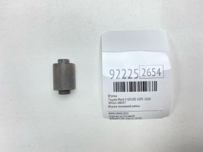 Лот: 23597169. Фото: 1. Втулка Toyota Mark Ii 2000 9056108057... Двигатель и элементы двигателя