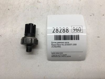 Лот: 20384411. Фото: 1. Датчик давления масла Nissan Patrol... Электрооборудование