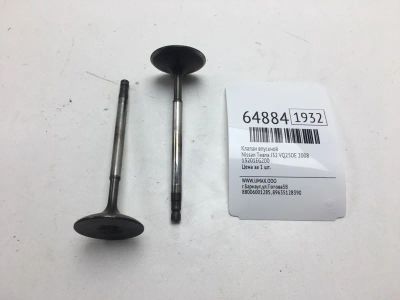 Лот: 20403456. Фото: 1. Клапан впускной Nissan Teana 2008... Двигатель и элементы двигателя