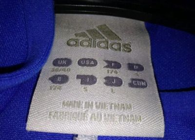 Лот: 19336822. Фото: 1. Спортивная куртка adidas. Спортивные костюмы