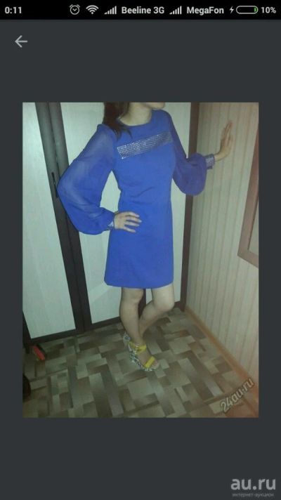 Лот: 10427123. Фото: 1. Платье, хорошего качества. Платья
