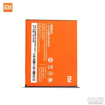 Лот: 13021934. Фото: 1. Аккумулятор BM45 для Xiaomi Redmi... Аккумуляторы
