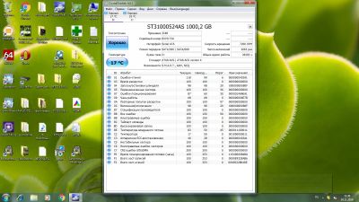 Лот: 15057122. Фото: 1. HDD 1000gb Sata (3.5" жесткий... Жёсткие диски (HDD)