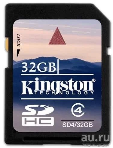 Лот: 9540108. Фото: 1. Карта памяти SDHC Kingston 32GB... Карты памяти