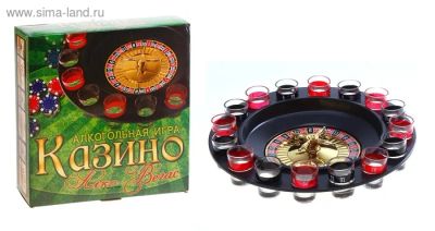 Лот: 4511816. Фото: 1. Пьяная рулетка 16 рюмок. Настольные игры, карты