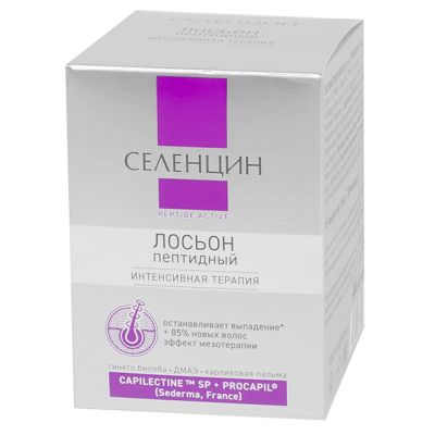 Лот: 23717445. Фото: 1. Селенцин лосьон пептидный для... Лекарства