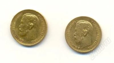 Лот: 2659860. Фото: 1. 5 рублей 1898 года золото копия. Россия до 1917 года