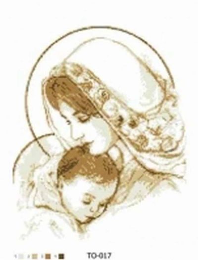 Лот: 5159720. Фото: 1. Мария с младенцем - 1. Заготовка... Вышивание
