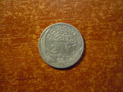 Лот: 25791403. Фото: 1. 2 пиастра 1917г(H) Египет, 2,65гр... Африка