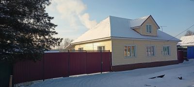 Лот: 17140374. Фото: 1. недвижимость. Дома