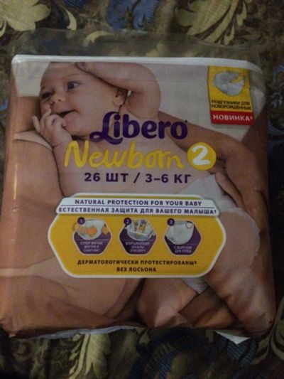 Лот: 10836440. Фото: 1. Подгузники Libero. Детская гигиена