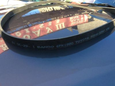 Лот: 4713386. Фото: 1. Ремень приводной Toyota 1880. Двигатель и элементы двигателя