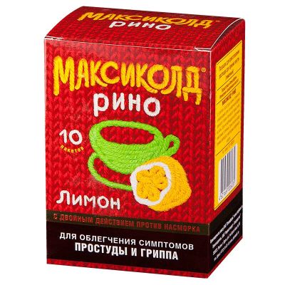 Лот: 23723825. Фото: 1. Максиколд Рино порошок для приготовления... Лекарства