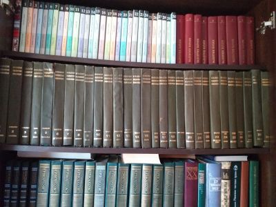 Лот: 16356752. Фото: 1. Большая медицинская энциклопедия... Энциклопедии