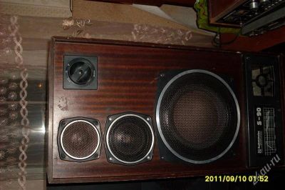Лот: 1455008. Фото: 1. Radiotehnika S90. Другое (аудиотехника)
