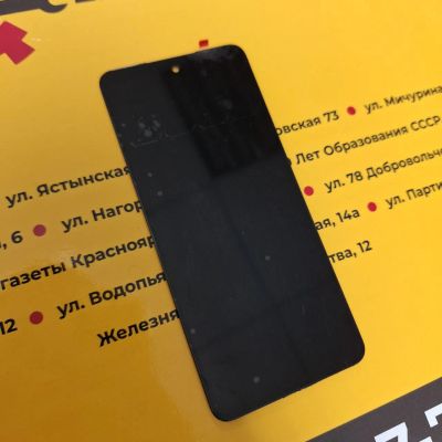 Лот: 23533445. Фото: 1. Дисплей для Realme C67. Дисплеи, дисплейные модули, тачскрины