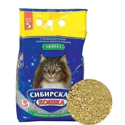 Лот: 14065705. Фото: 1. Наполнитель Сибирская Кошка эффект... Миски, лотки, наполнители