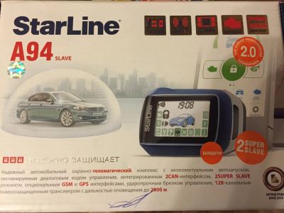 Лот: 5326760. Фото: 1. Автосигнализация StarLine A94... Автомобильные сигнализации