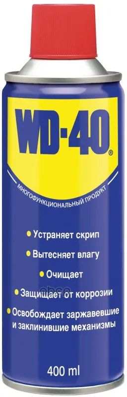 Лот: 21859446. Фото: 1. Wd40 400 Мл 6 WD-40 арт. WD0002. Другое (автозапчасти)
