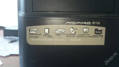 Лот: 2696356. Фото: 1. AMD Athlon 64 x2 4400+\2gb\320gb... Компьютеры в сборе
