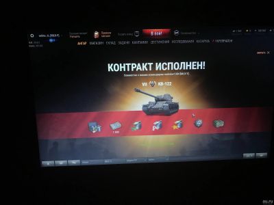 Лот: 13394670. Фото: 1. Аккаунт в world of tanks. Аккаунты