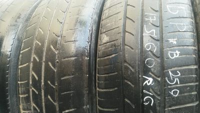 Лот: 16279941. Фото: 1. 175/60 R16 Bridgestone пара. Шины