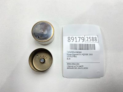 Лот: 23279761. Фото: 1. Толкатель клапана Nissan Elgrand... Двигатель и элементы двигателя