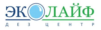 Лот: 24462563. Фото: 1. Дезинфектор. Работа, вакансии
