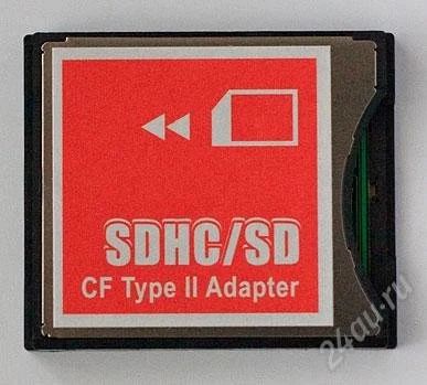 Лот: 88338. Фото: 1. Адаптер SDHC/SD -> Compact Flash. USB-флеш карты