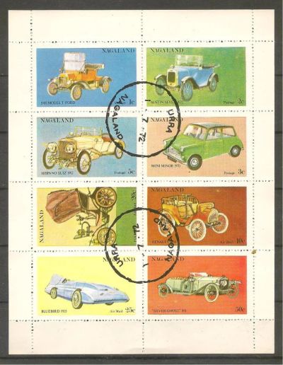 Лот: 8337303. Фото: 1. Марки Нагаленд 1972г. Ретро автомобили. Марки